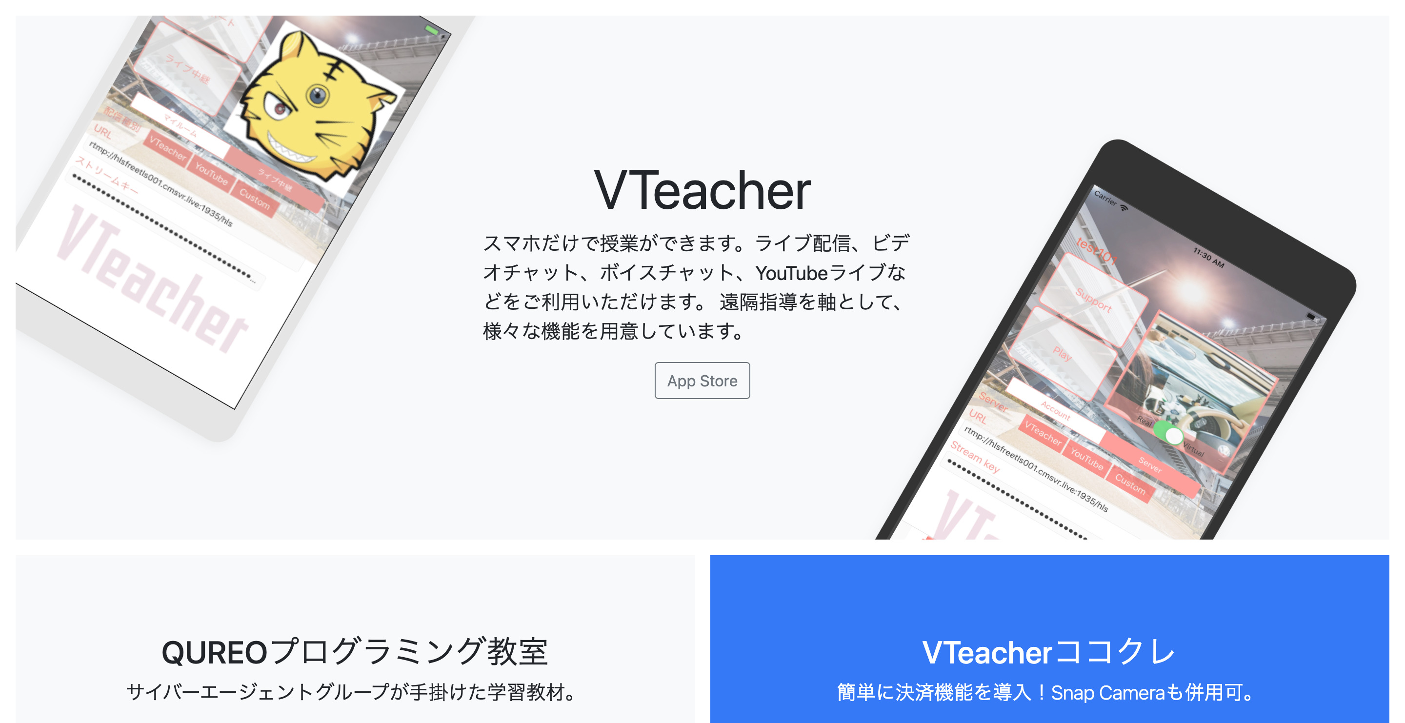 【Youtubeライブ配信】ライブ配信をチャンネル登録者数0人でやってみたらトラブル続きだった件(2020年5月作成) はでさん 【Youtubeライブ配信】ライブ配信をチャンネル登録者数0人でやってみたらトラブル続きだった件(2020年5月作成) はでさん